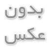 طراحی سردخانه صنعتی